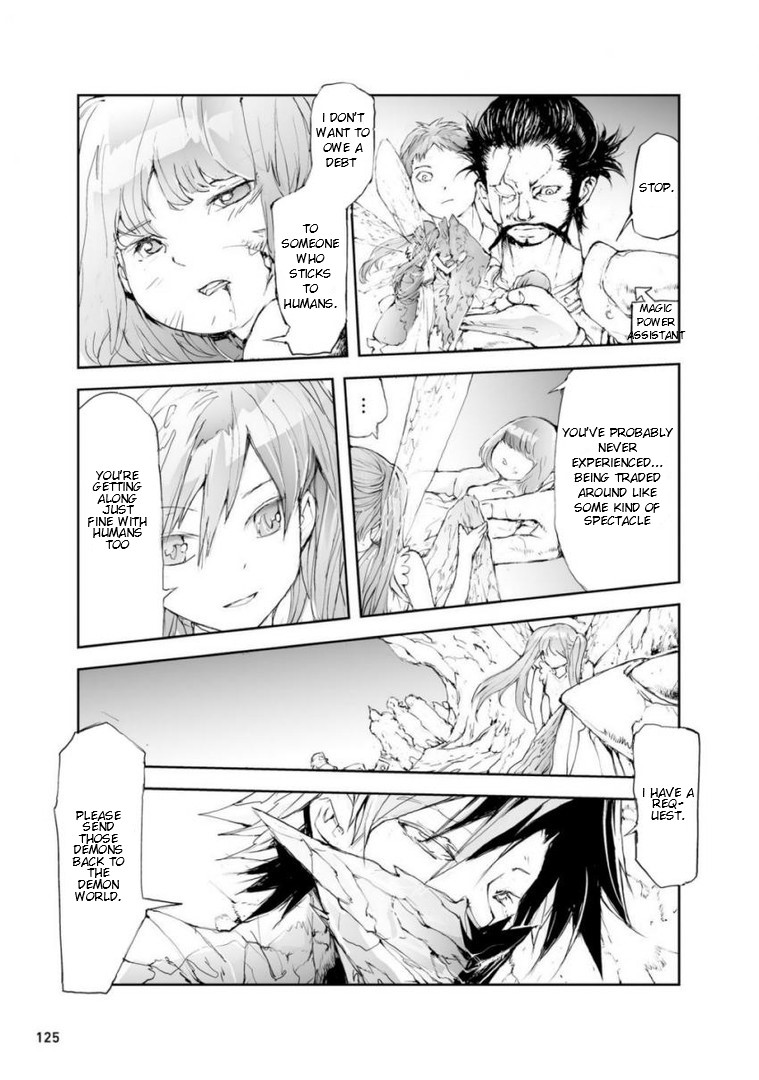 Handyman Saitou In Another World chapter 44 page 2
