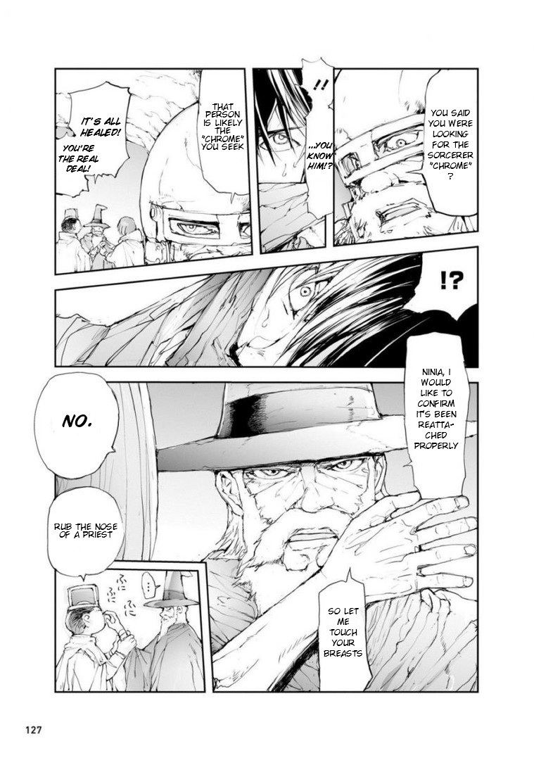 Handyman Saitou In Another World chapter 44 page 4