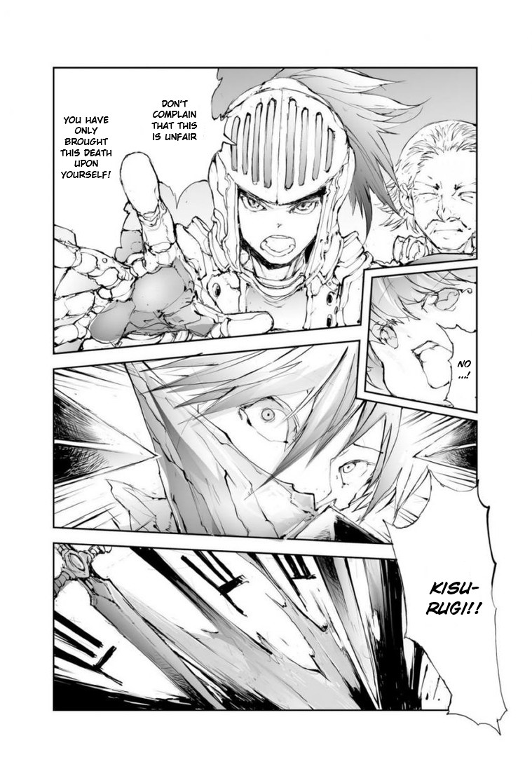 Handyman Saitou In Another World chapter 45 page 4