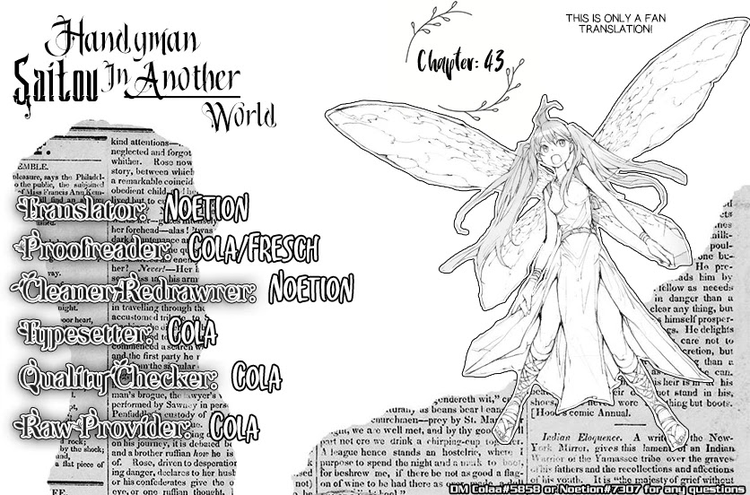 Handyman Saitou In Another World chapter 46 page 1
