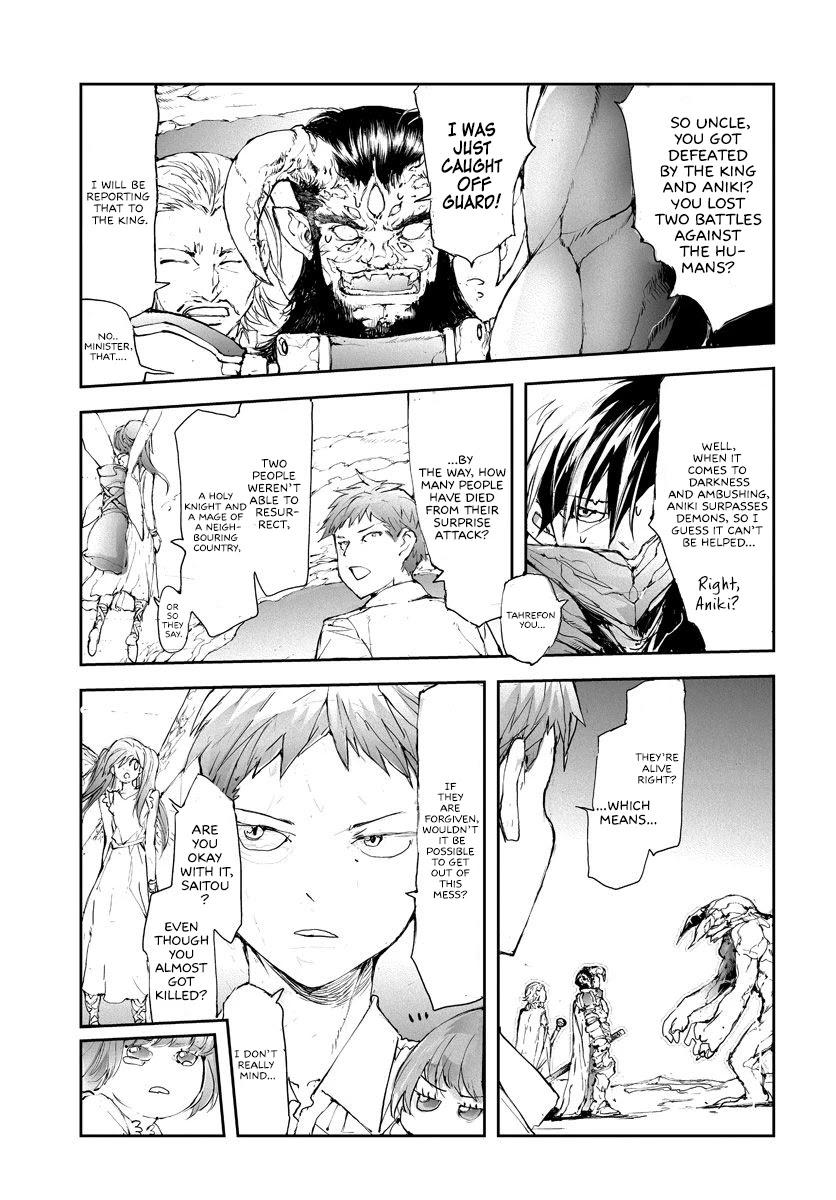 Handyman Saitou In Another World chapter 46 page 6