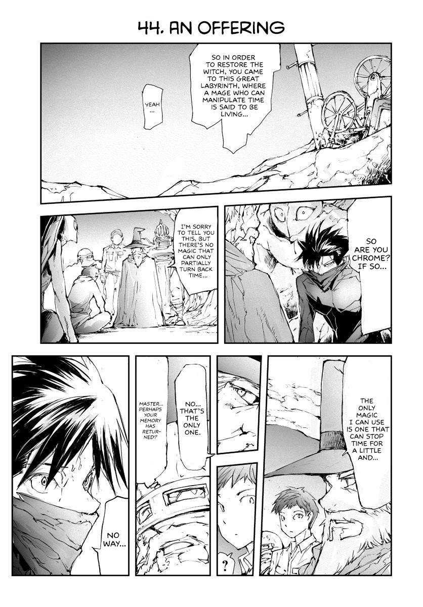 Handyman Saitou In Another World chapter 47 page 2