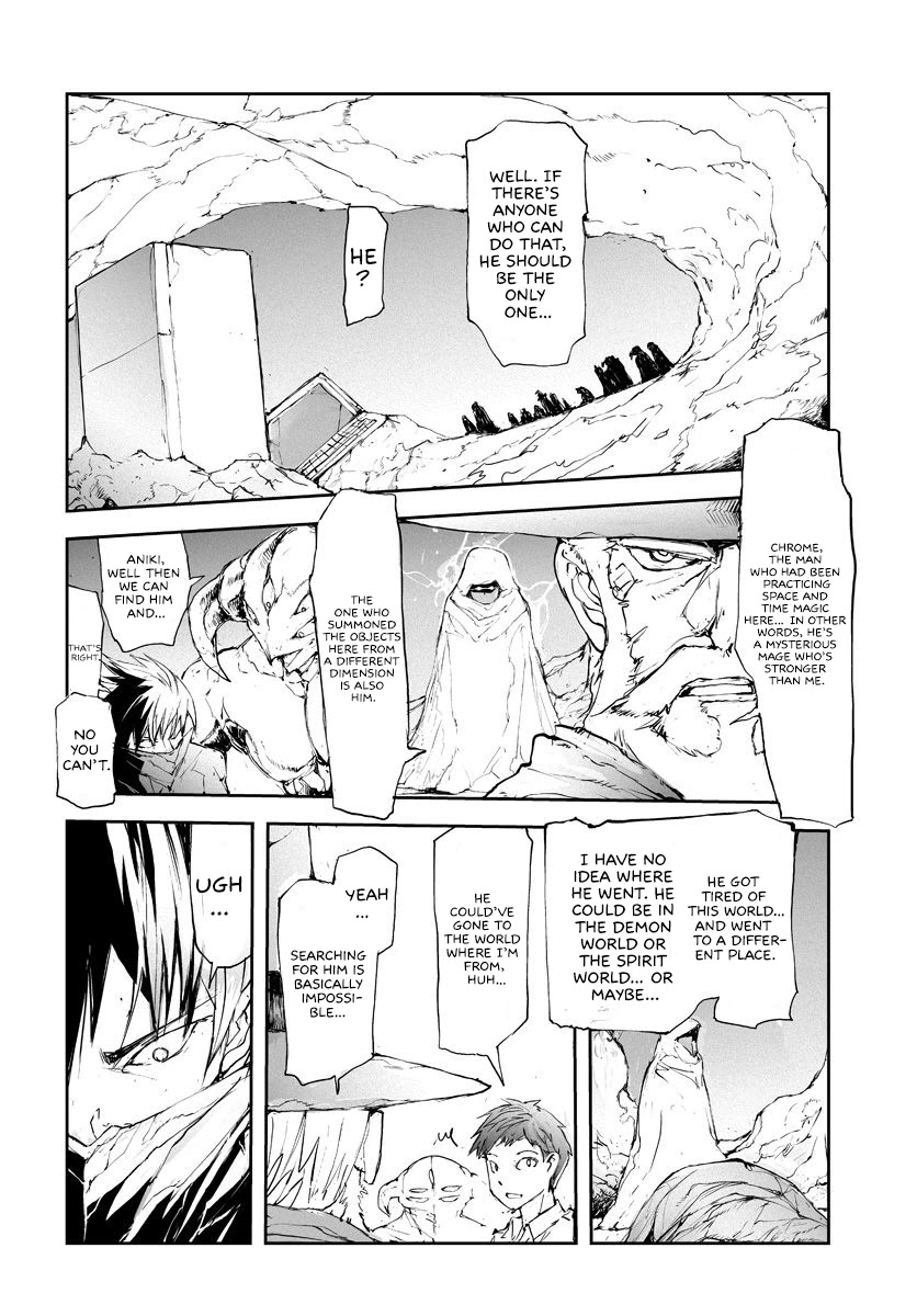 Handyman Saitou In Another World chapter 47 page 3