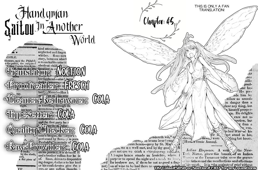 Handyman Saitou In Another World chapter 48 page 1