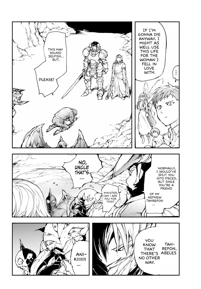 Handyman Saitou In Another World chapter 48 page 3