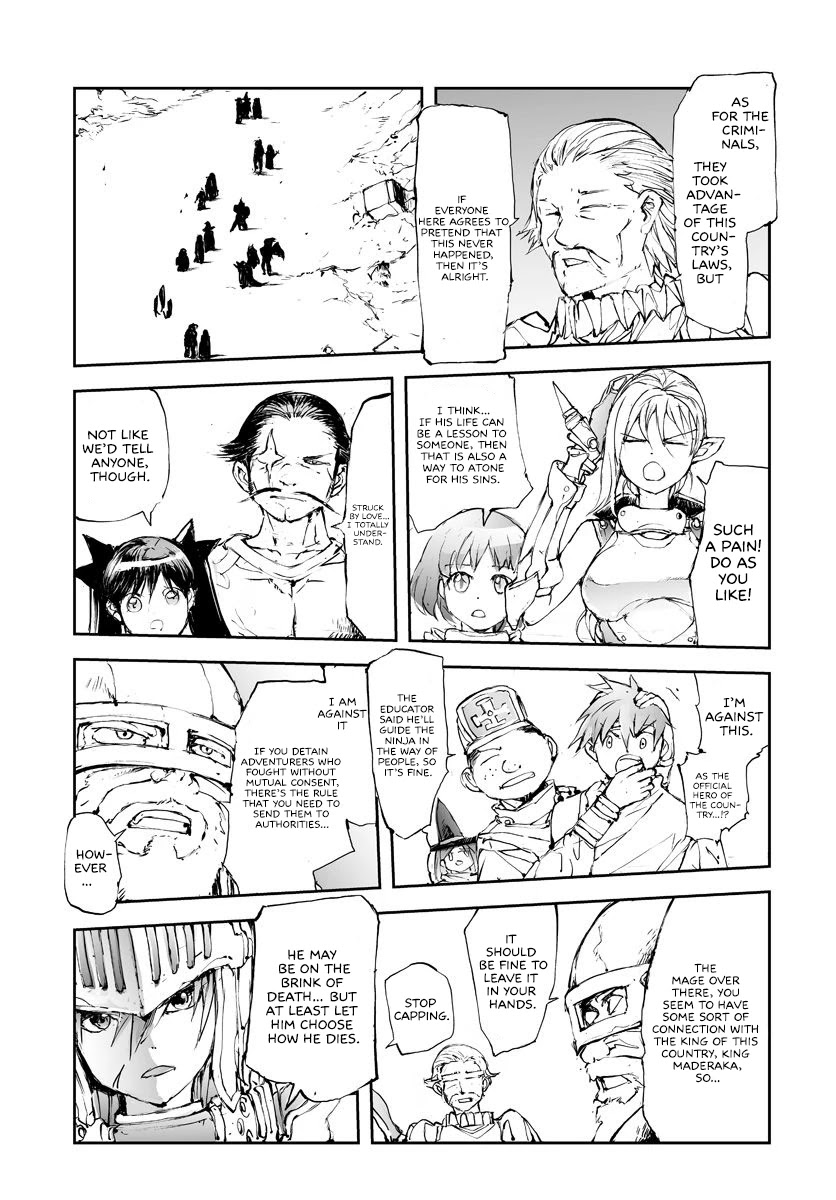 Handyman Saitou In Another World chapter 48 page 4