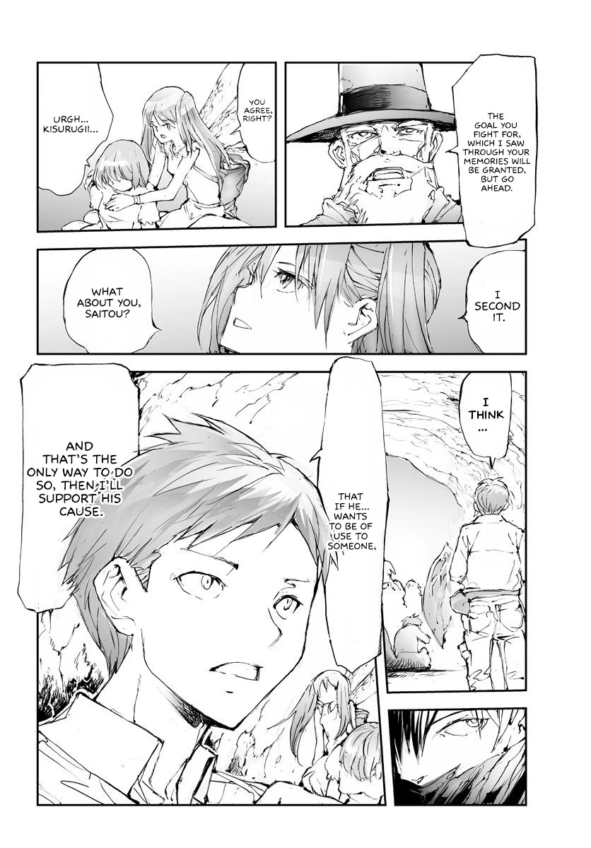 Handyman Saitou In Another World chapter 48 page 5