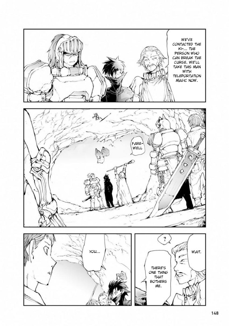 Handyman Saitou In Another World chapter 49 page 2