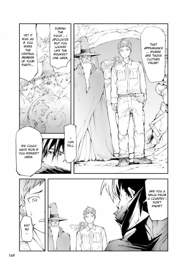 Handyman Saitou In Another World chapter 49 page 3