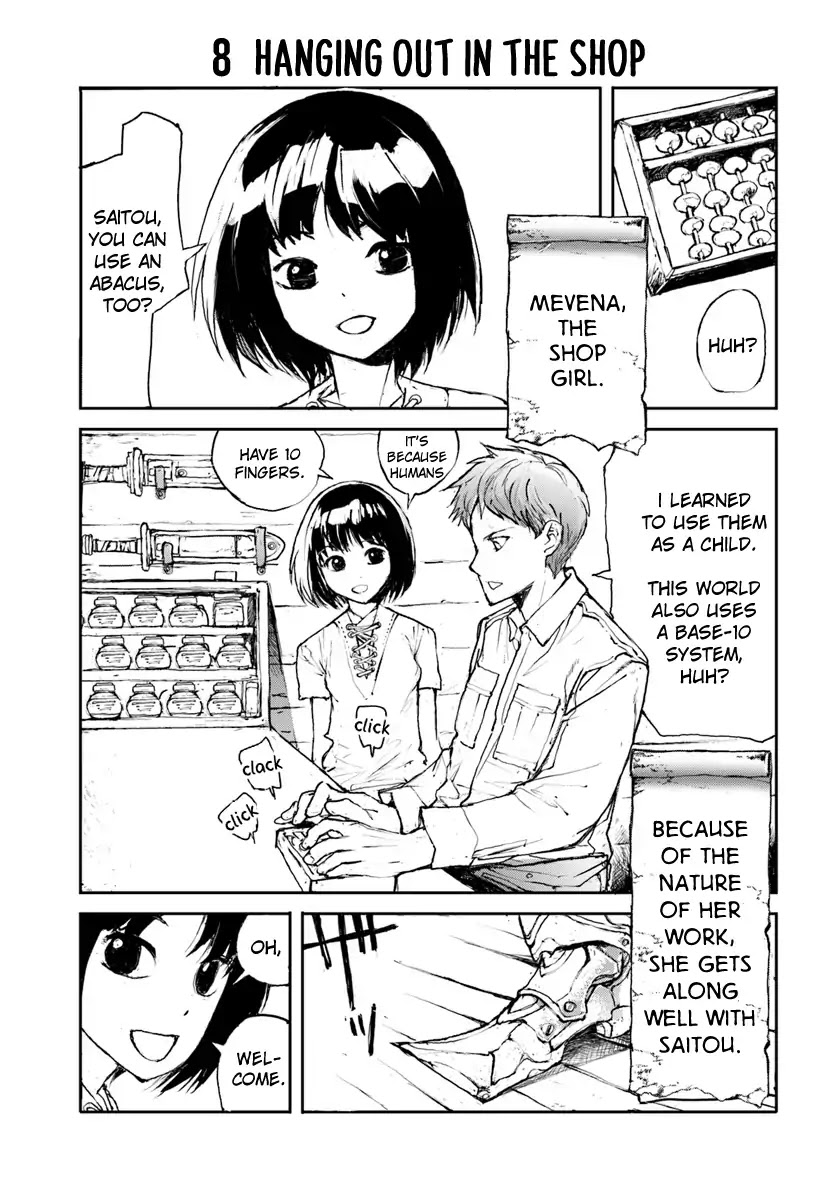 Handyman Saitou In Another World chapter 5 page 1