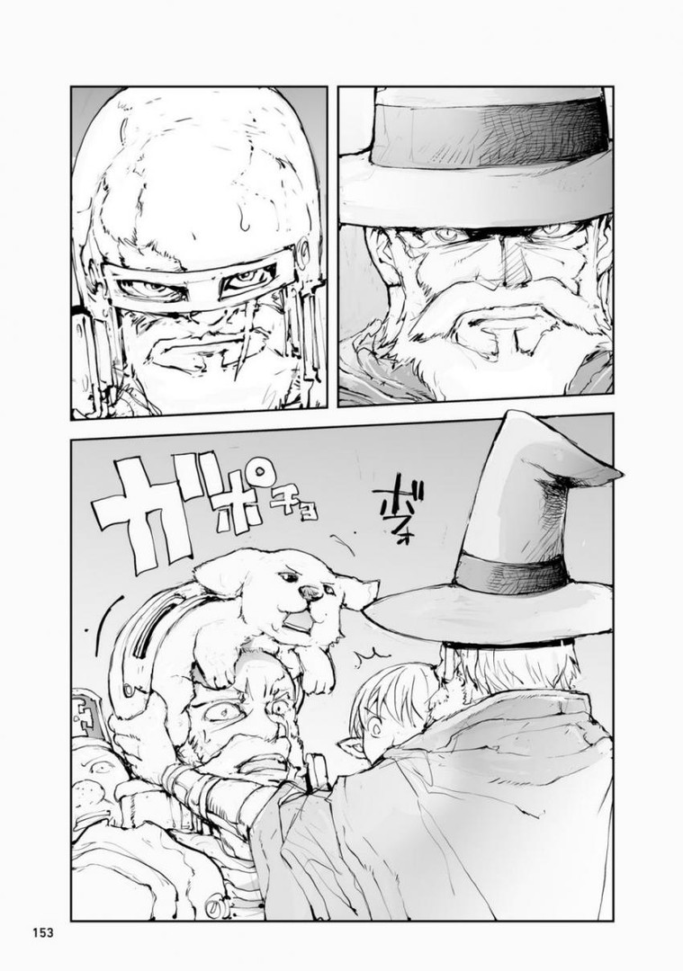 Handyman Saitou In Another World chapter 50 page 3