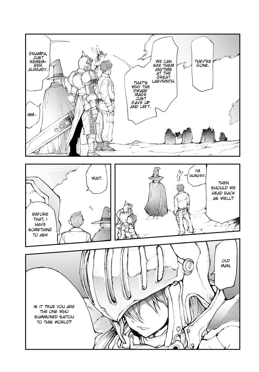 Handyman Saitou In Another World chapter 51 page 4