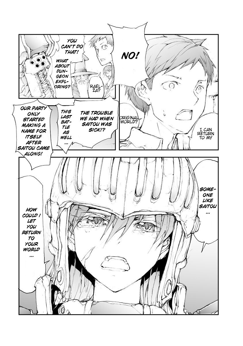 Handyman Saitou In Another World chapter 52 page 4