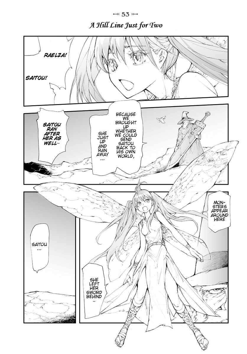 Handyman Saitou In Another World chapter 53 page 1