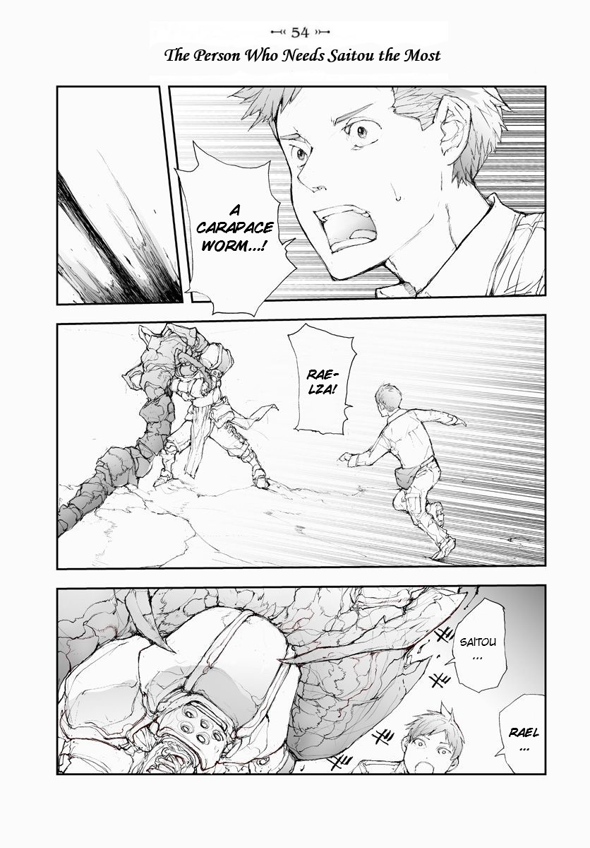 Handyman Saitou In Another World chapter 54 page 1