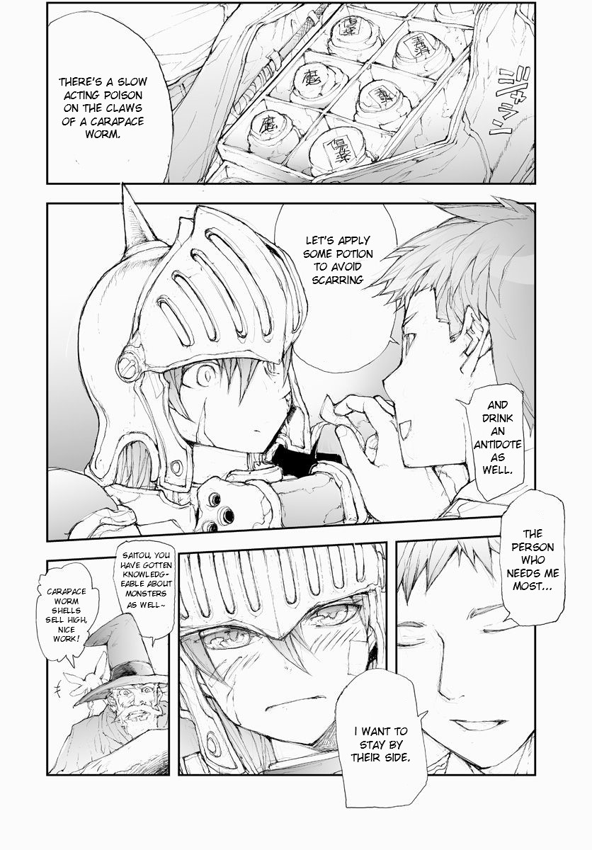 Handyman Saitou In Another World chapter 54 page 4