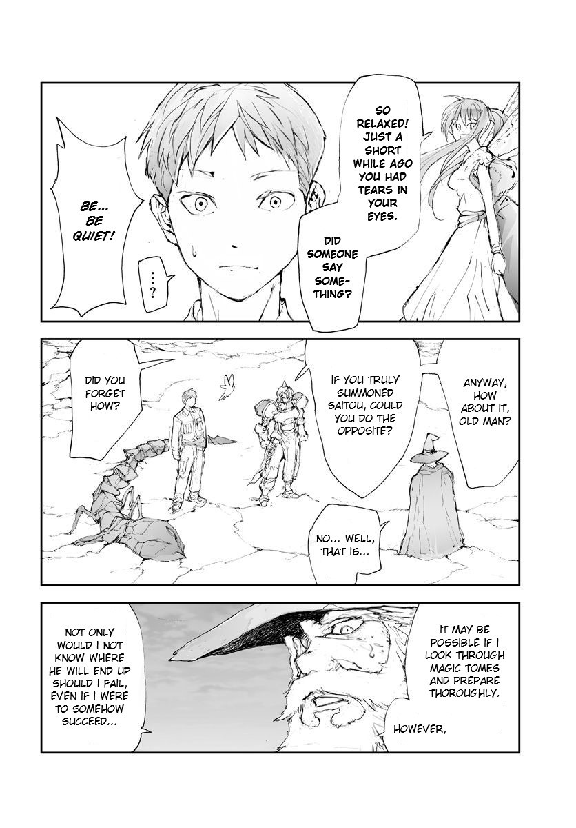 Handyman Saitou In Another World chapter 55 page 2