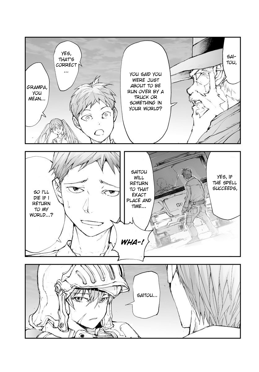 Handyman Saitou In Another World chapter 55 page 3