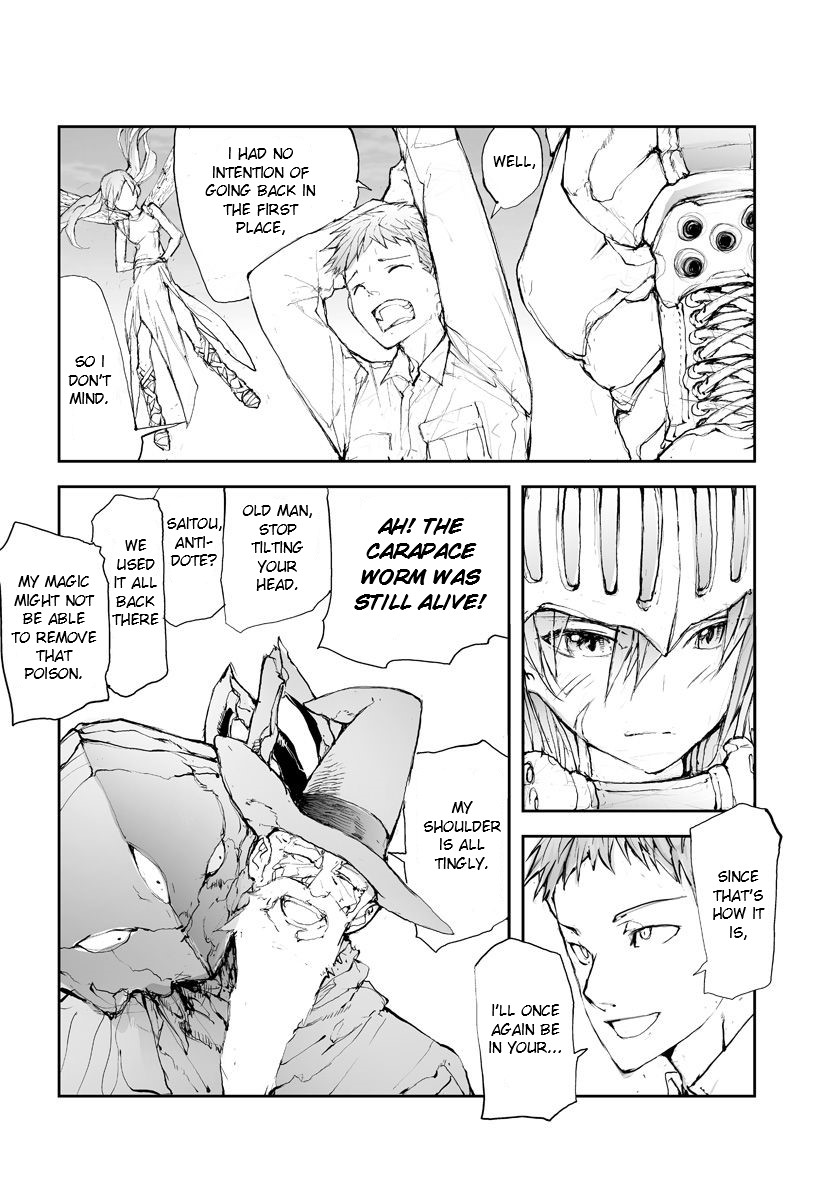 Handyman Saitou In Another World chapter 55 page 4