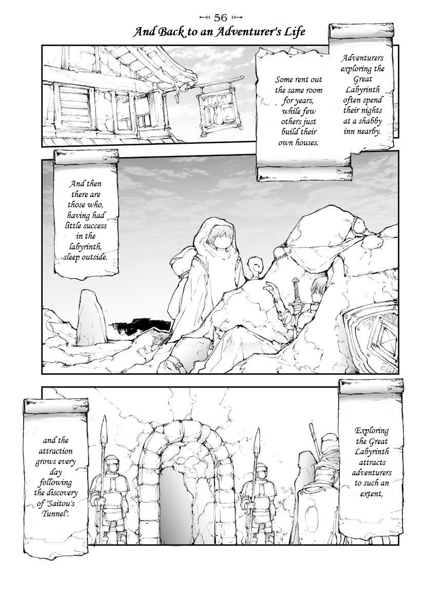 Handyman Saitou In Another World chapter 56 page 1