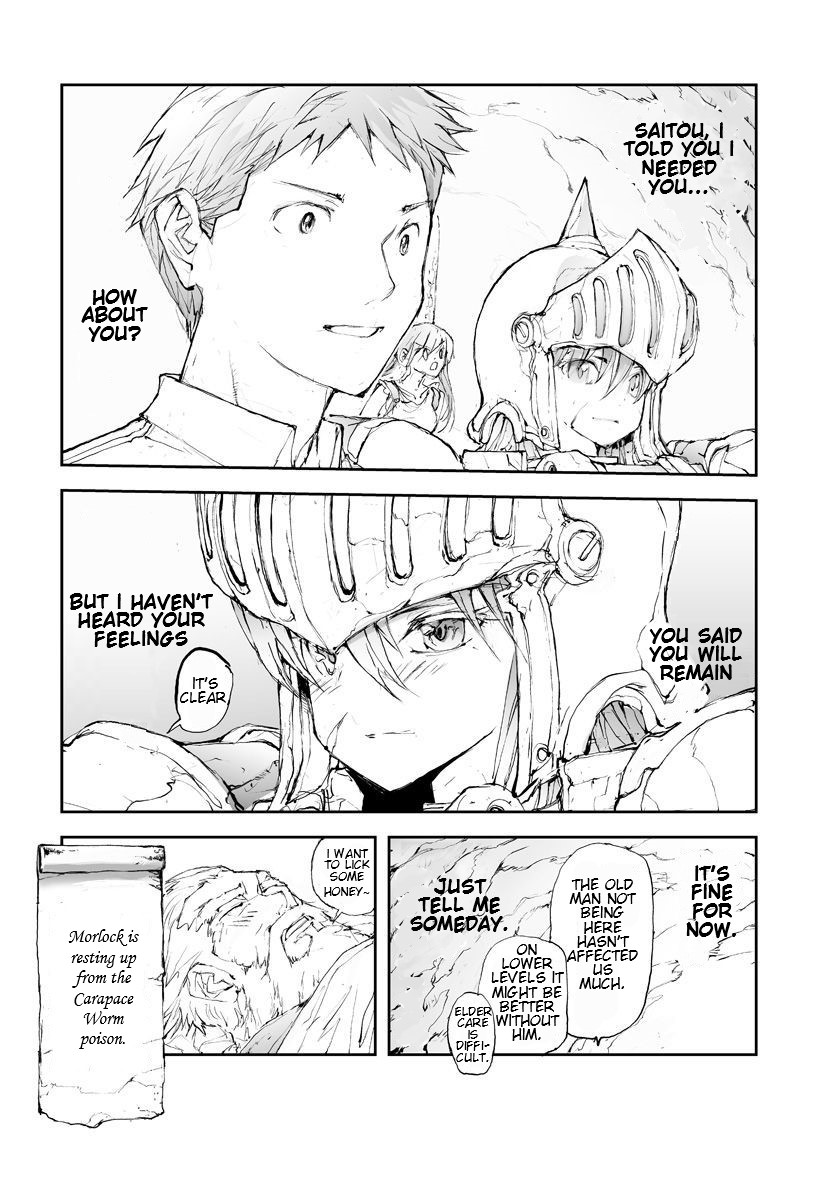 Handyman Saitou In Another World chapter 56 page 4