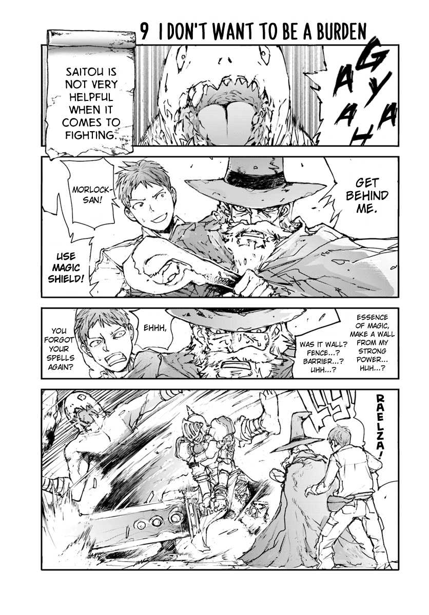 Handyman Saitou In Another World chapter 6 page 1