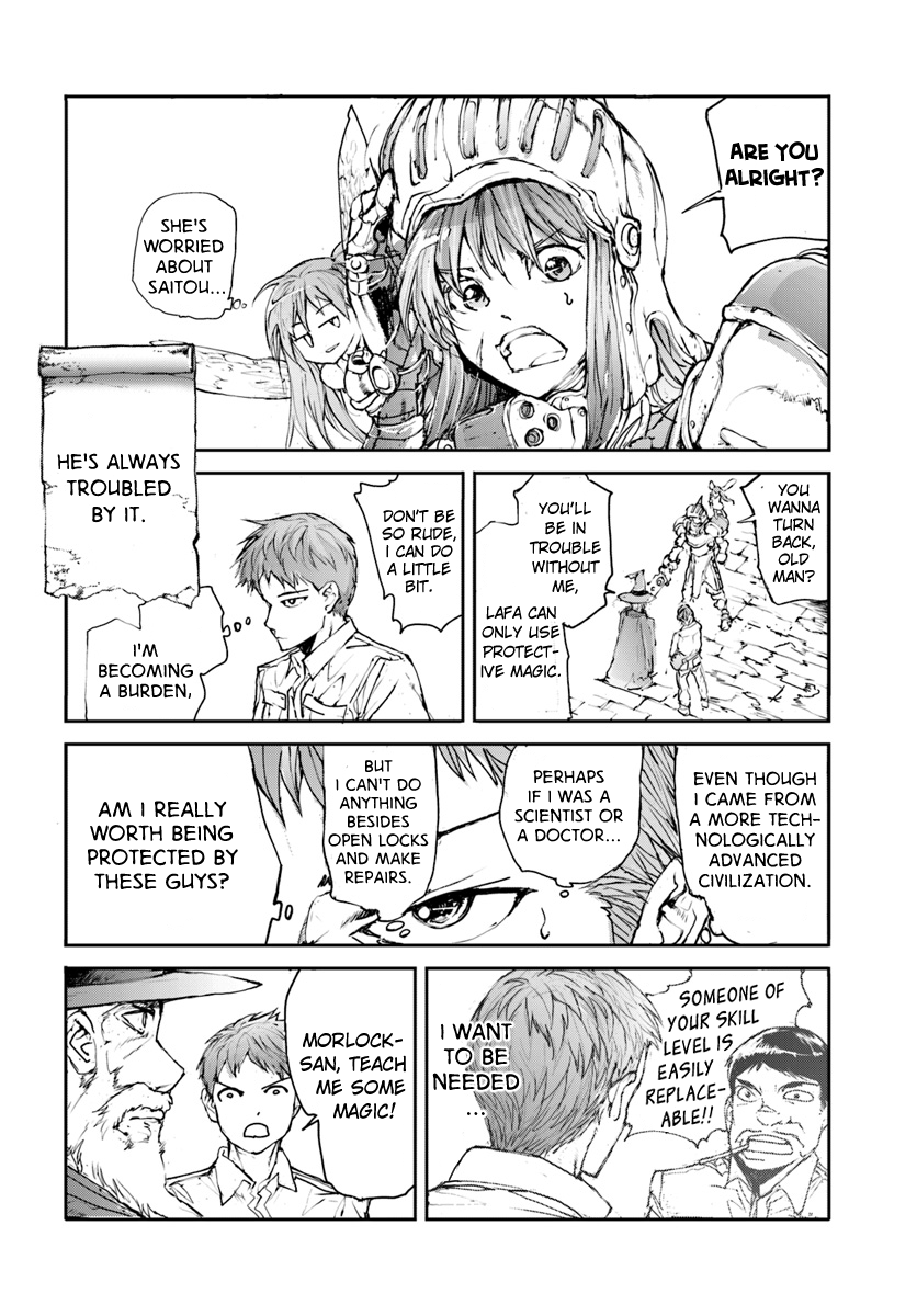 Handyman Saitou In Another World chapter 6 page 2
