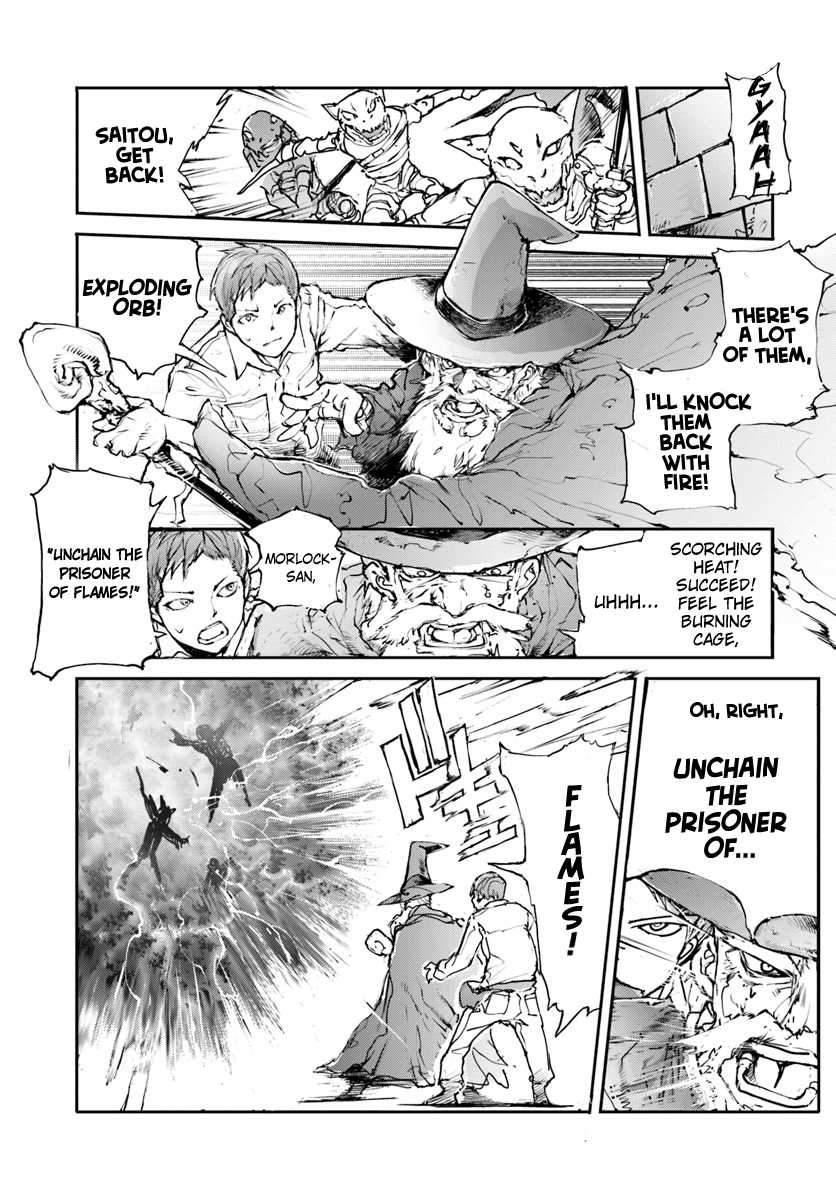 Handyman Saitou In Another World chapter 6 page 3