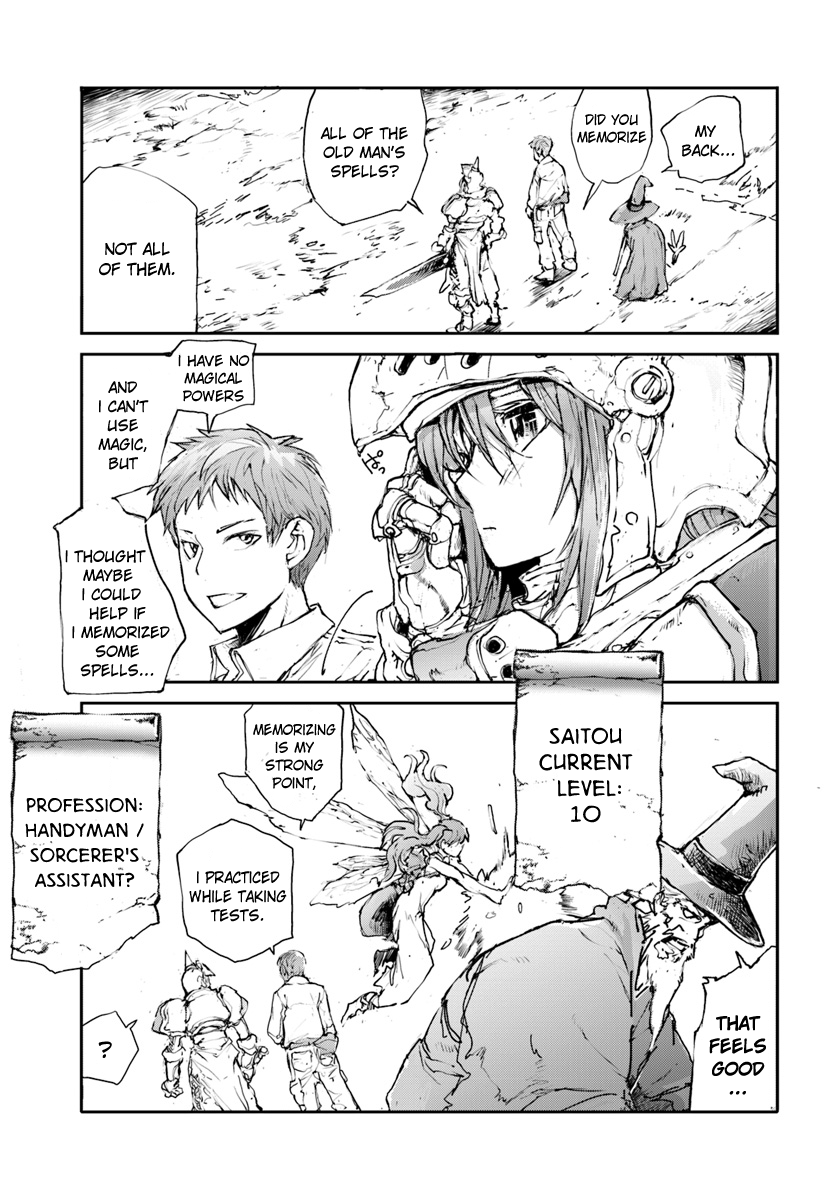 Handyman Saitou In Another World chapter 6 page 4