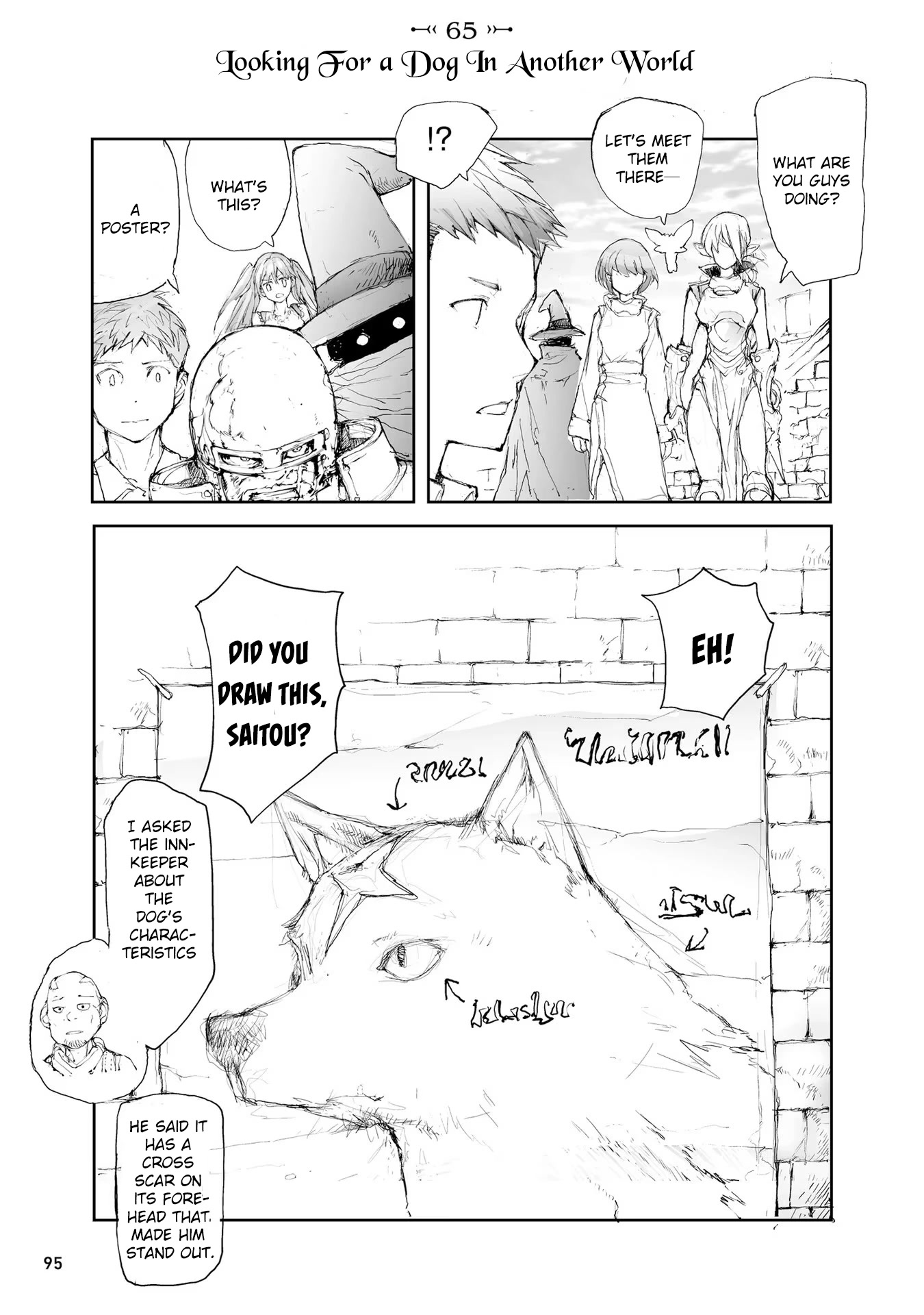 Handyman Saitou In Another World chapter 65 page 1