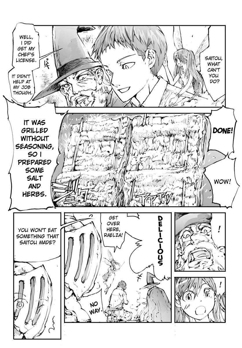 Handyman Saitou In Another World chapter 7 page 3