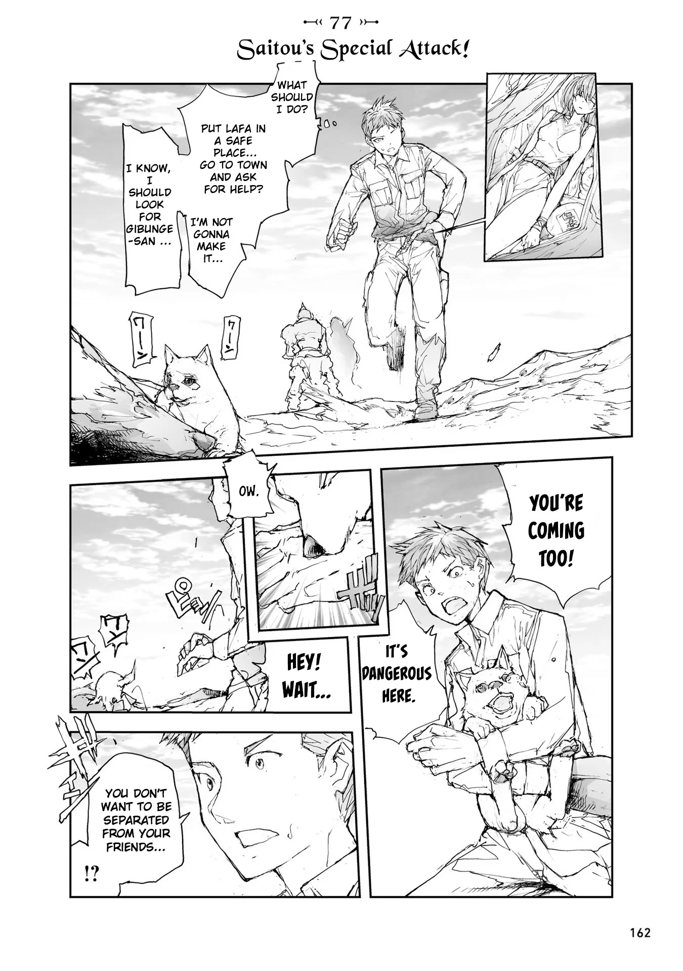 Handyman Saitou In Another World chapter 77 page 2