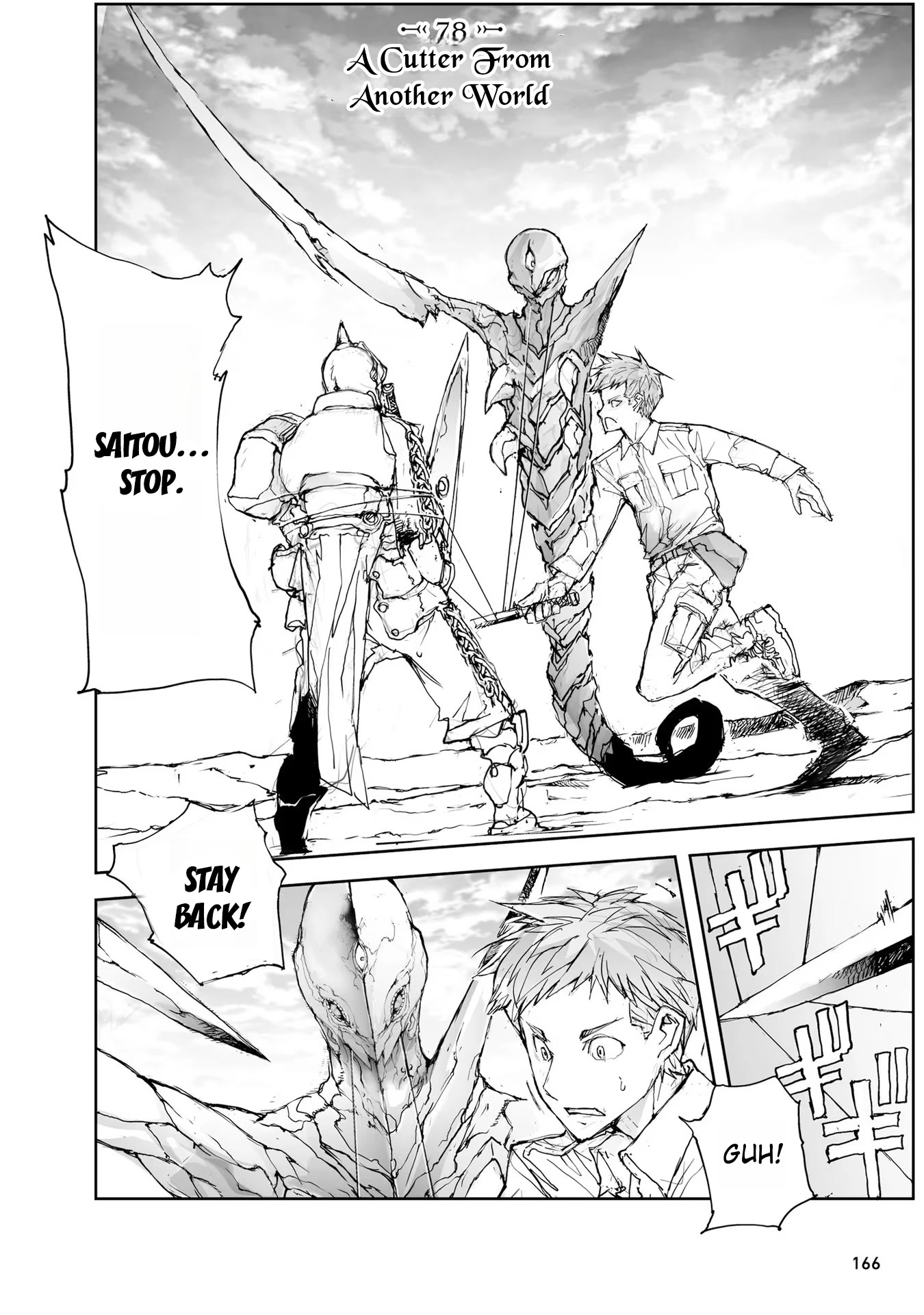Handyman Saitou In Another World chapter 78 page 2