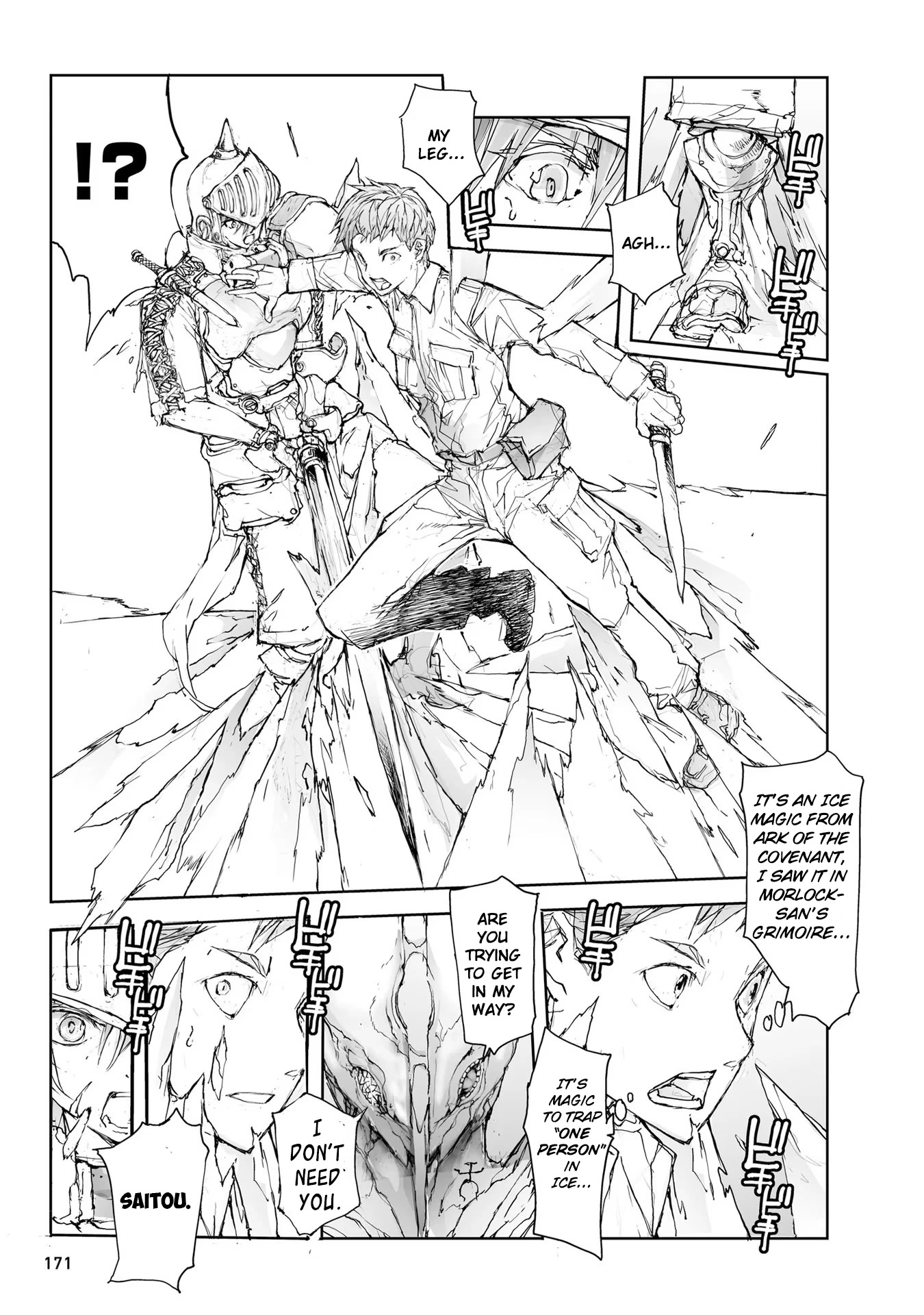 Handyman Saitou In Another World chapter 79 page 3