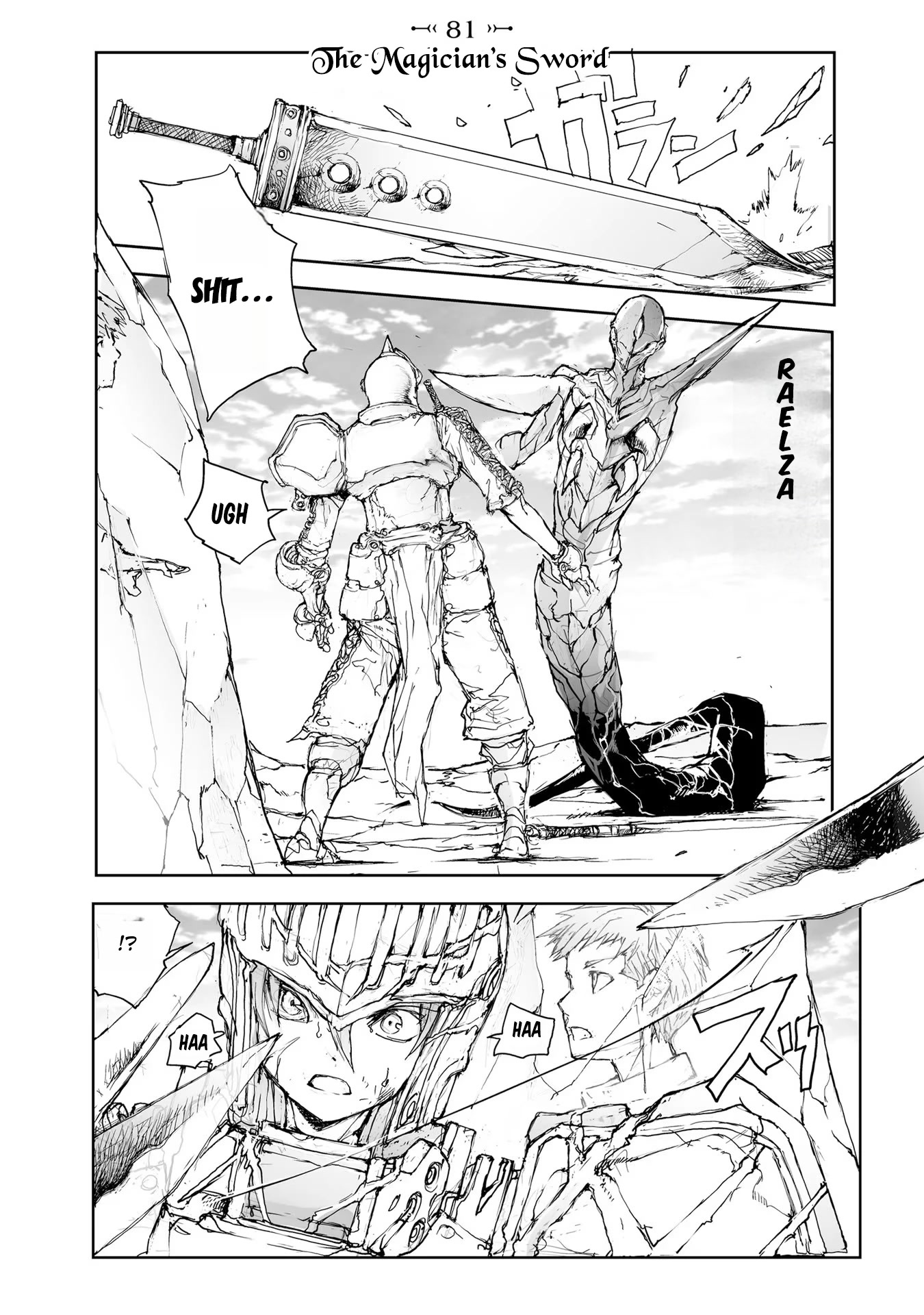 Handyman Saitou In Another World chapter 81 page 2
