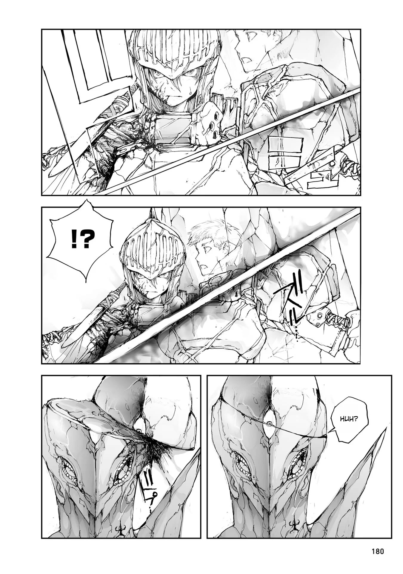 Handyman Saitou In Another World chapter 81 page 4