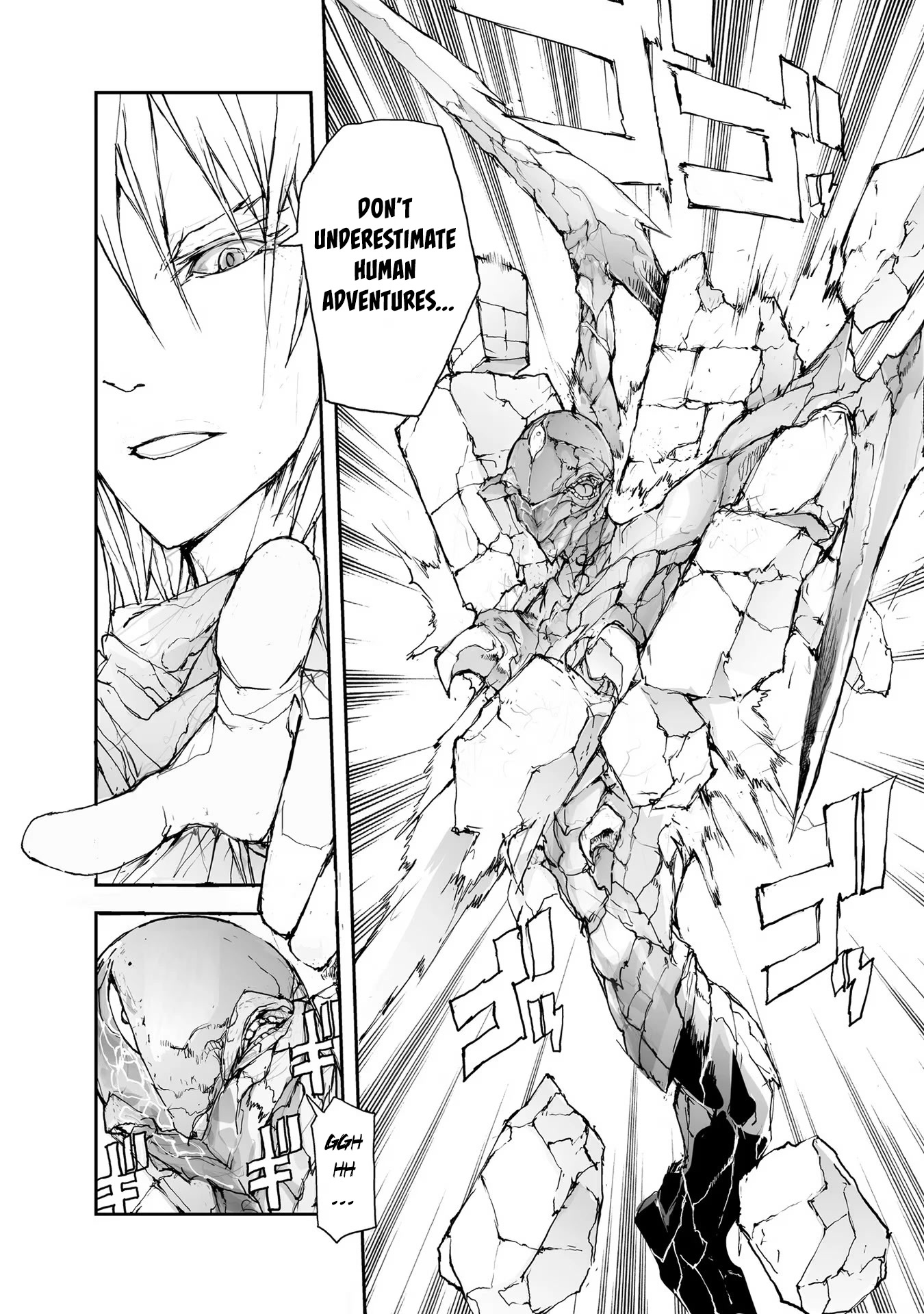 Handyman Saitou In Another World chapter 86 page 7