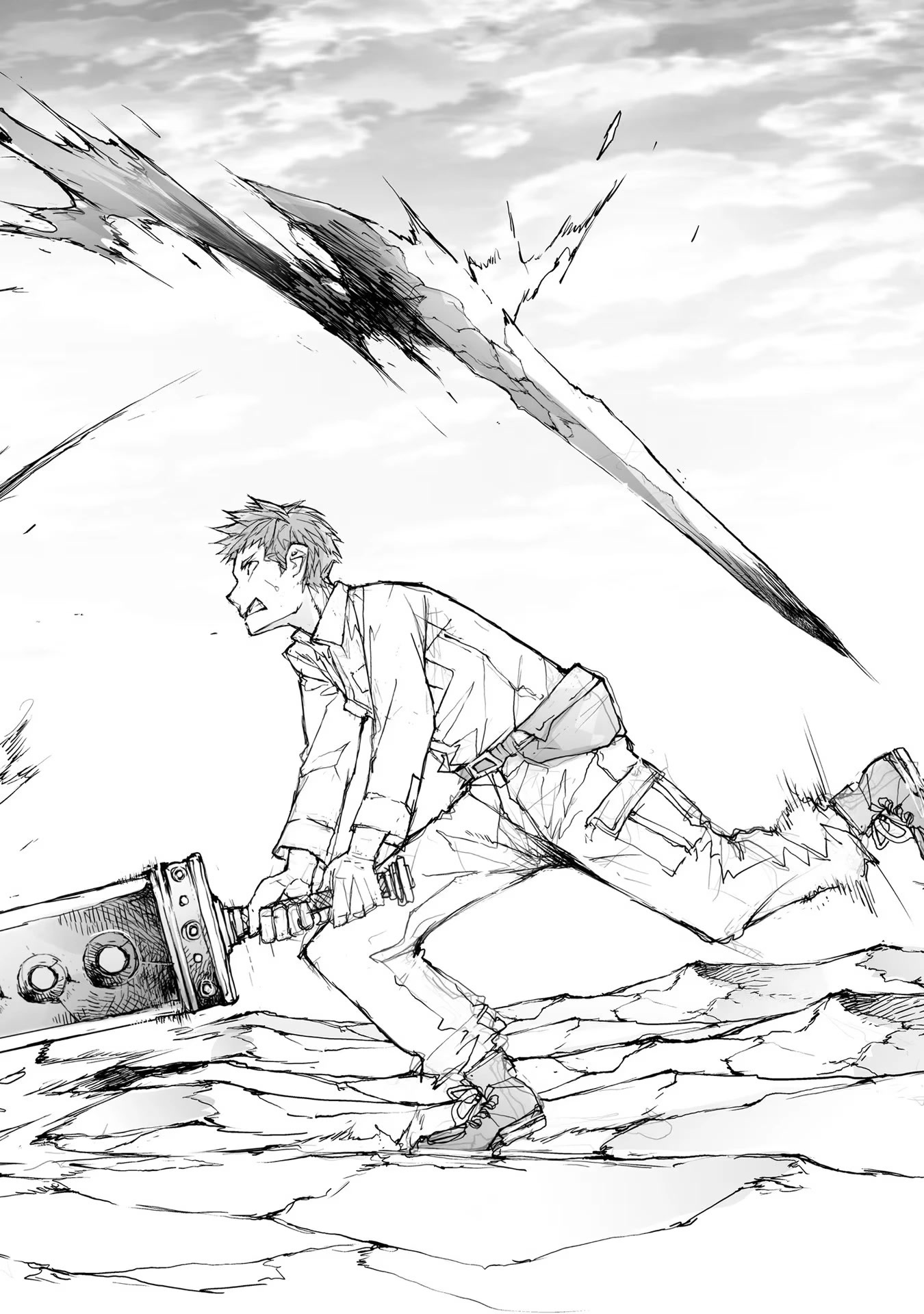 Handyman Saitou In Another World chapter 88 page 3