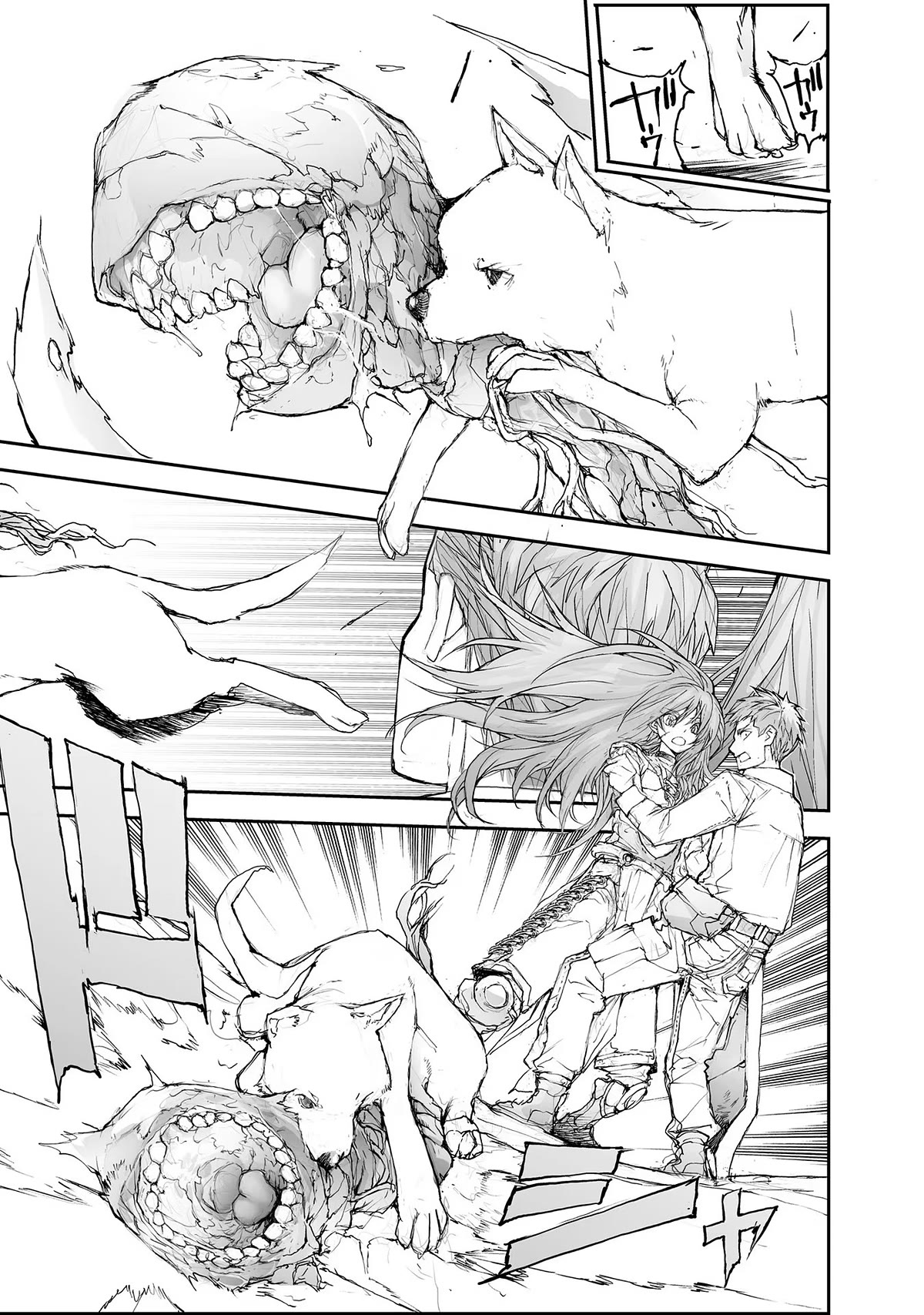 Handyman Saitou In Another World chapter 89 page 10