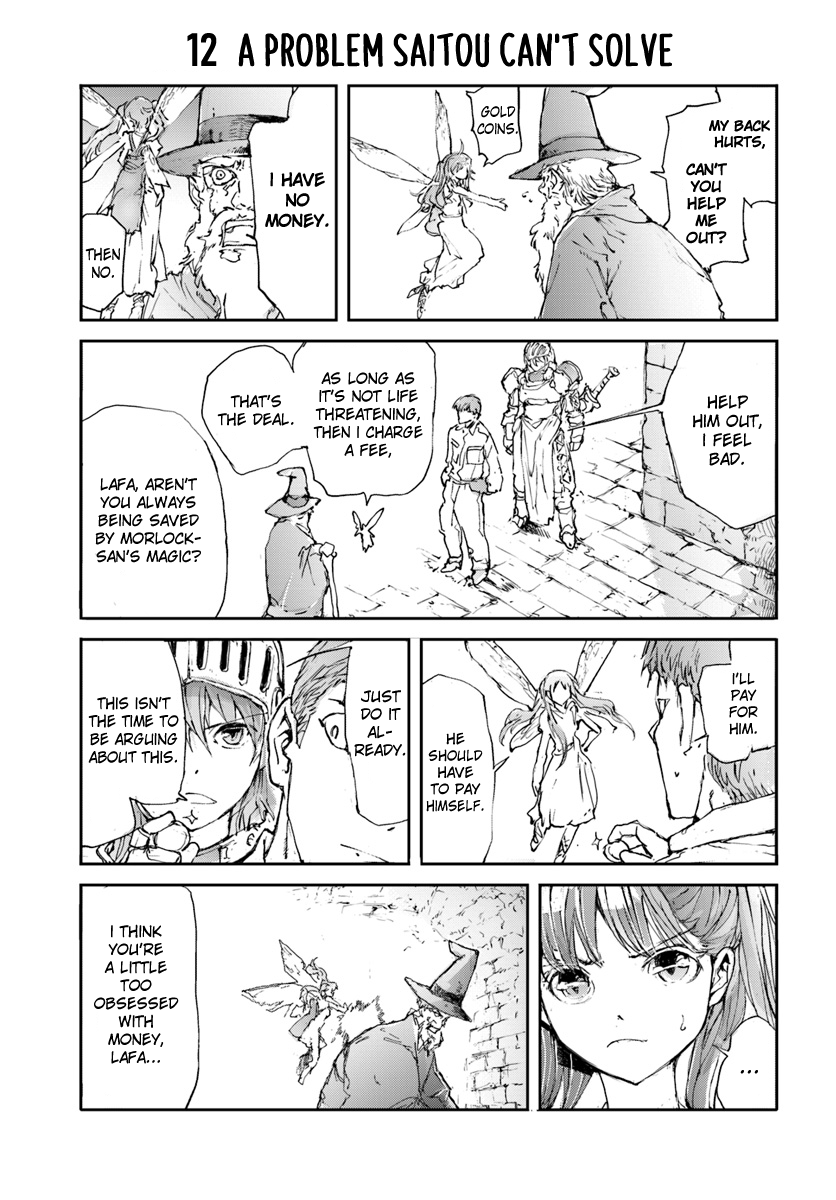 Handyman Saitou In Another World chapter 9 page 1