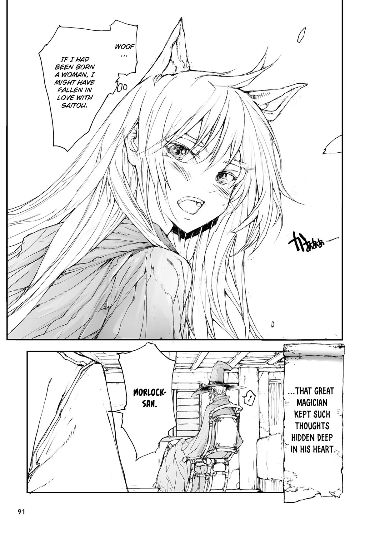 Handyman Saitou In Another World chapter 95 page 5