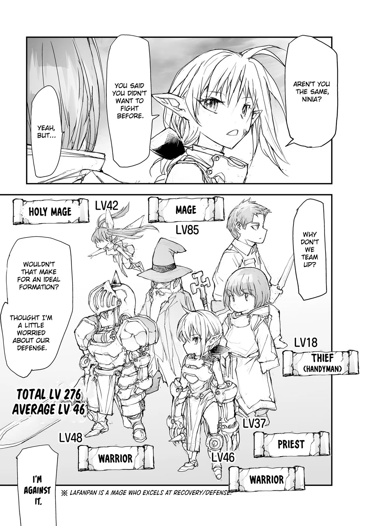 Handyman Saitou In Another World chapter 97 page 6