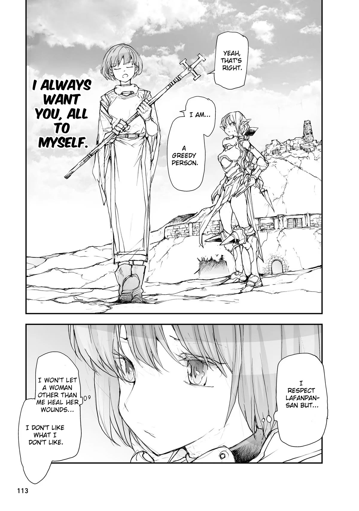 Handyman Saitou In Another World chapter 97 page 8