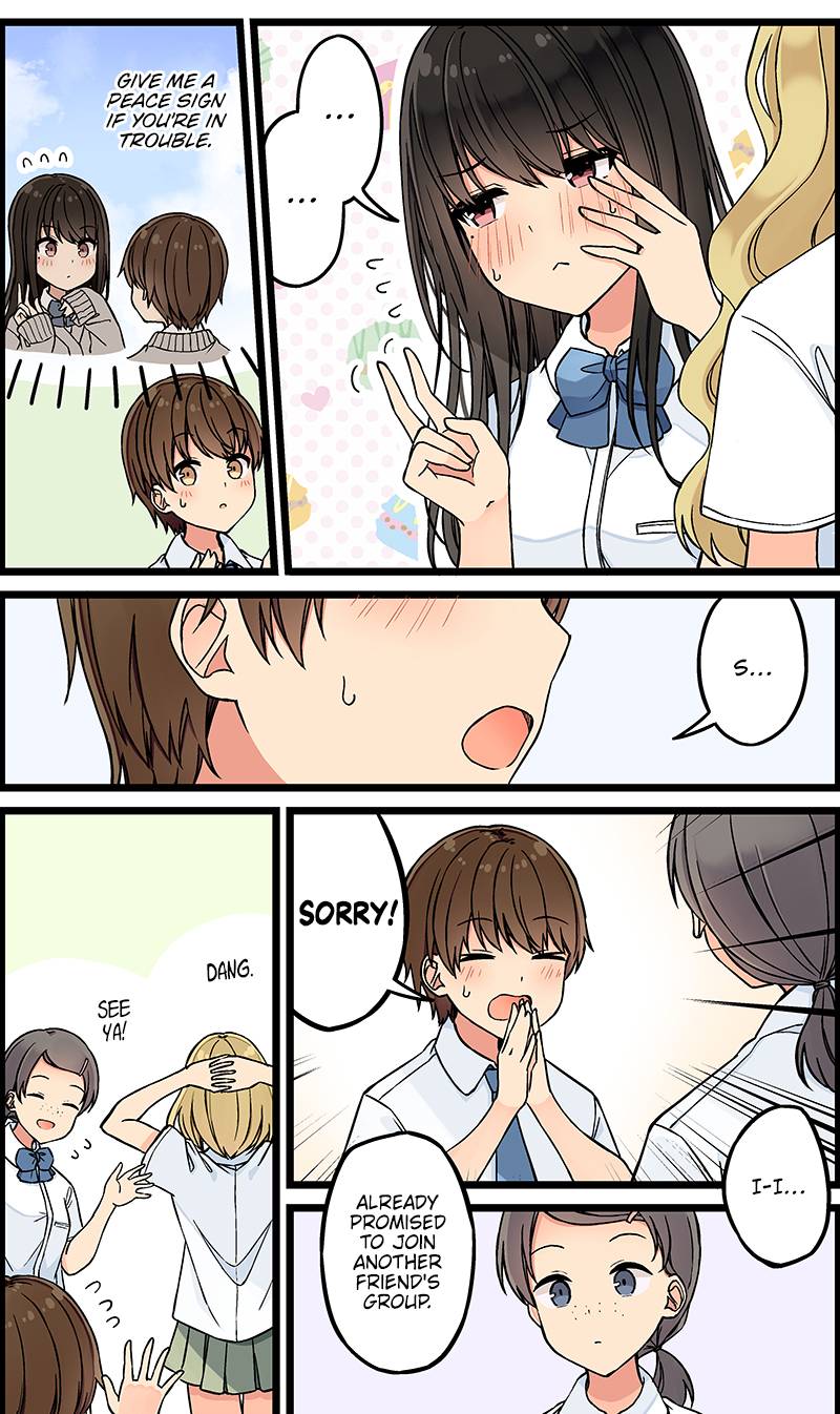 Hanging Out with a Gamer Girl chapter 121 page 3