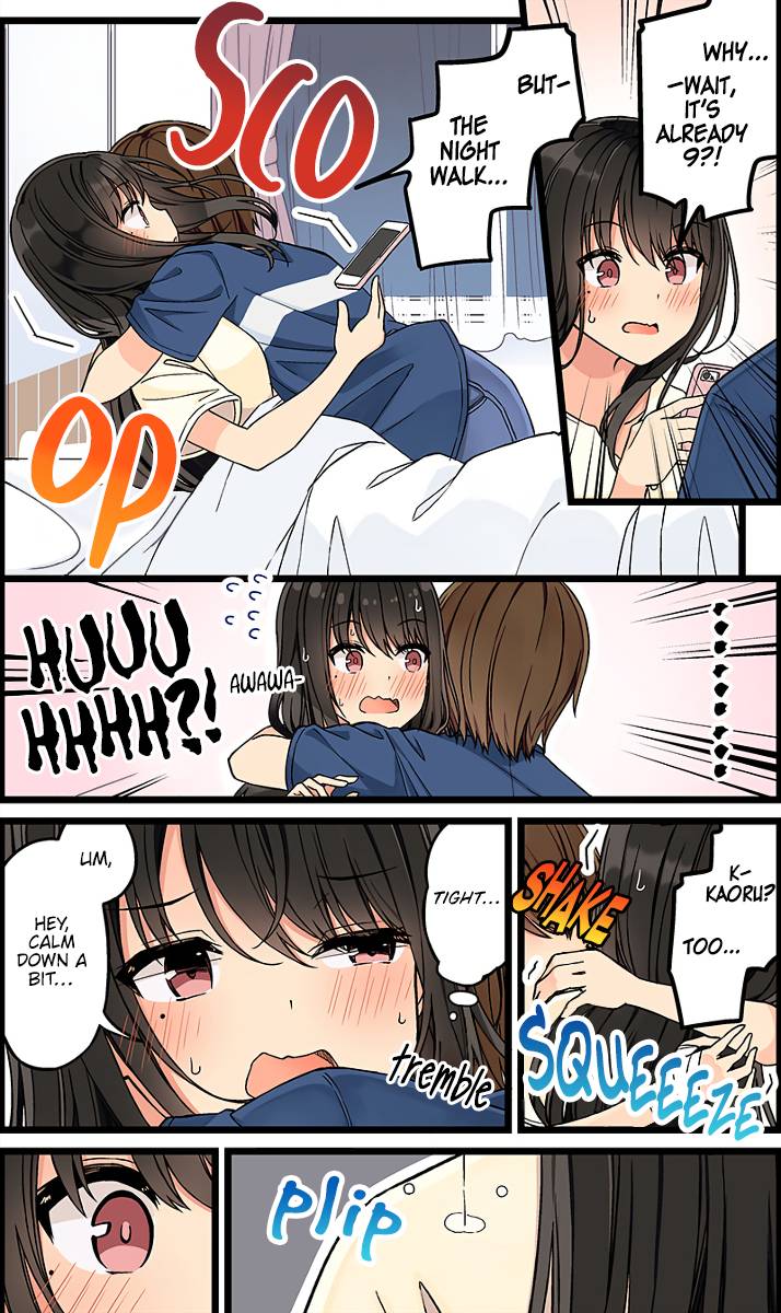 Hanging Out with a Gamer Girl chapter 129 page 2