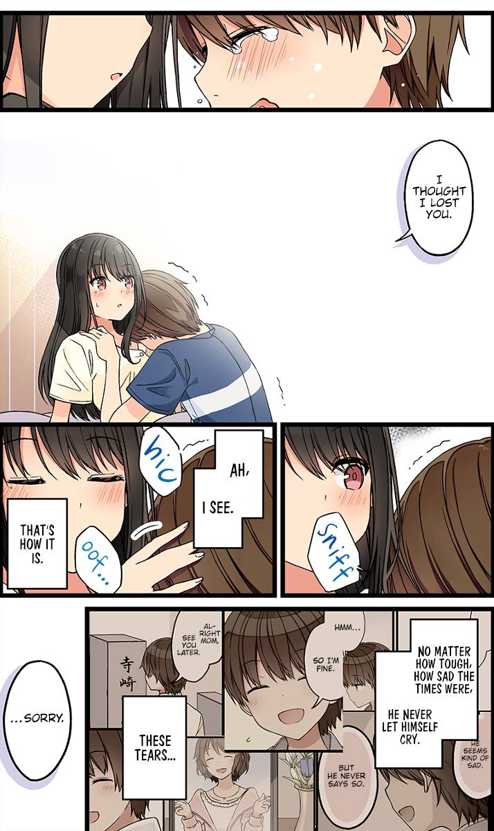 Hanging Out with a Gamer Girl chapter 129 page 3