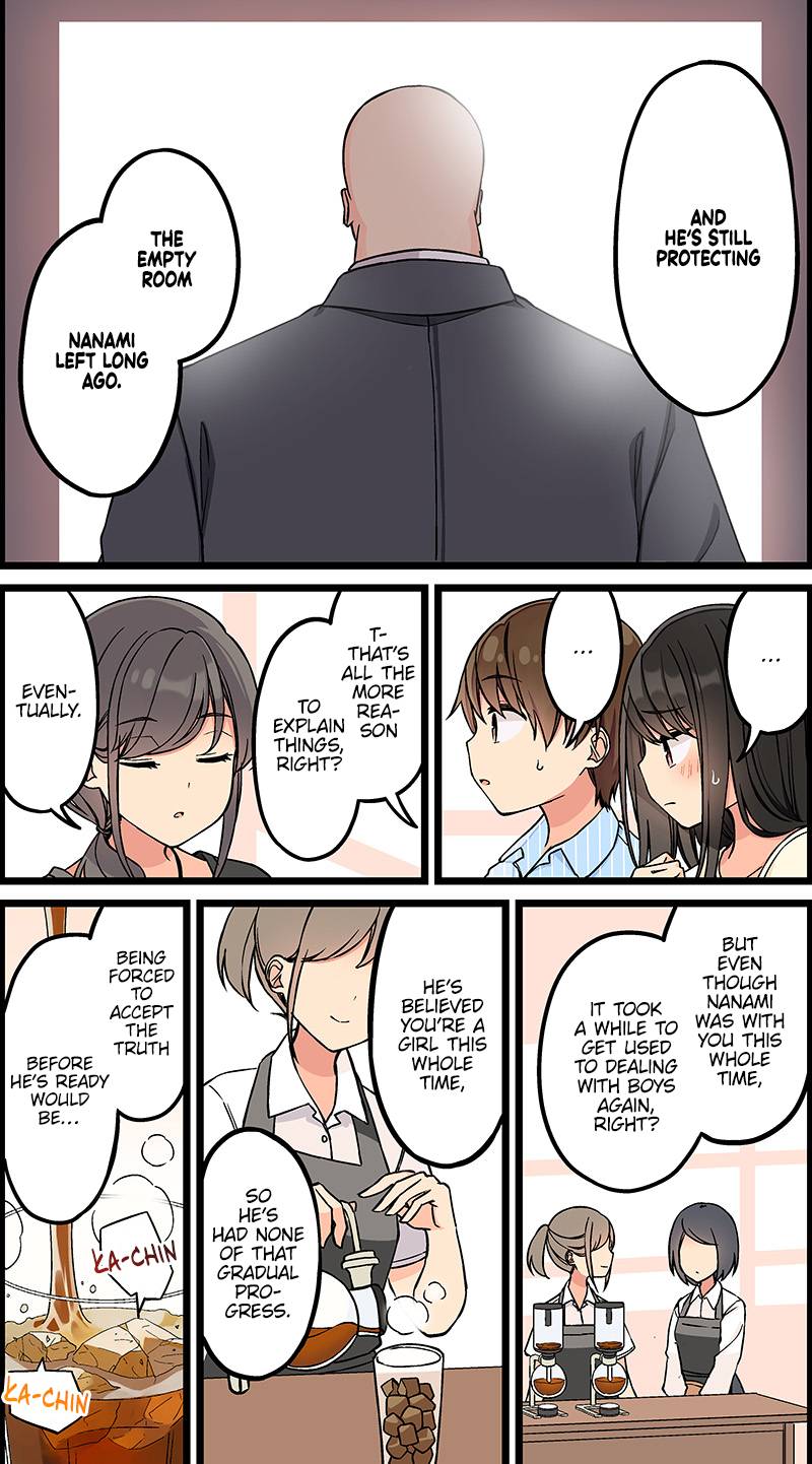 Hanging Out with a Gamer Girl chapter 137 page 5