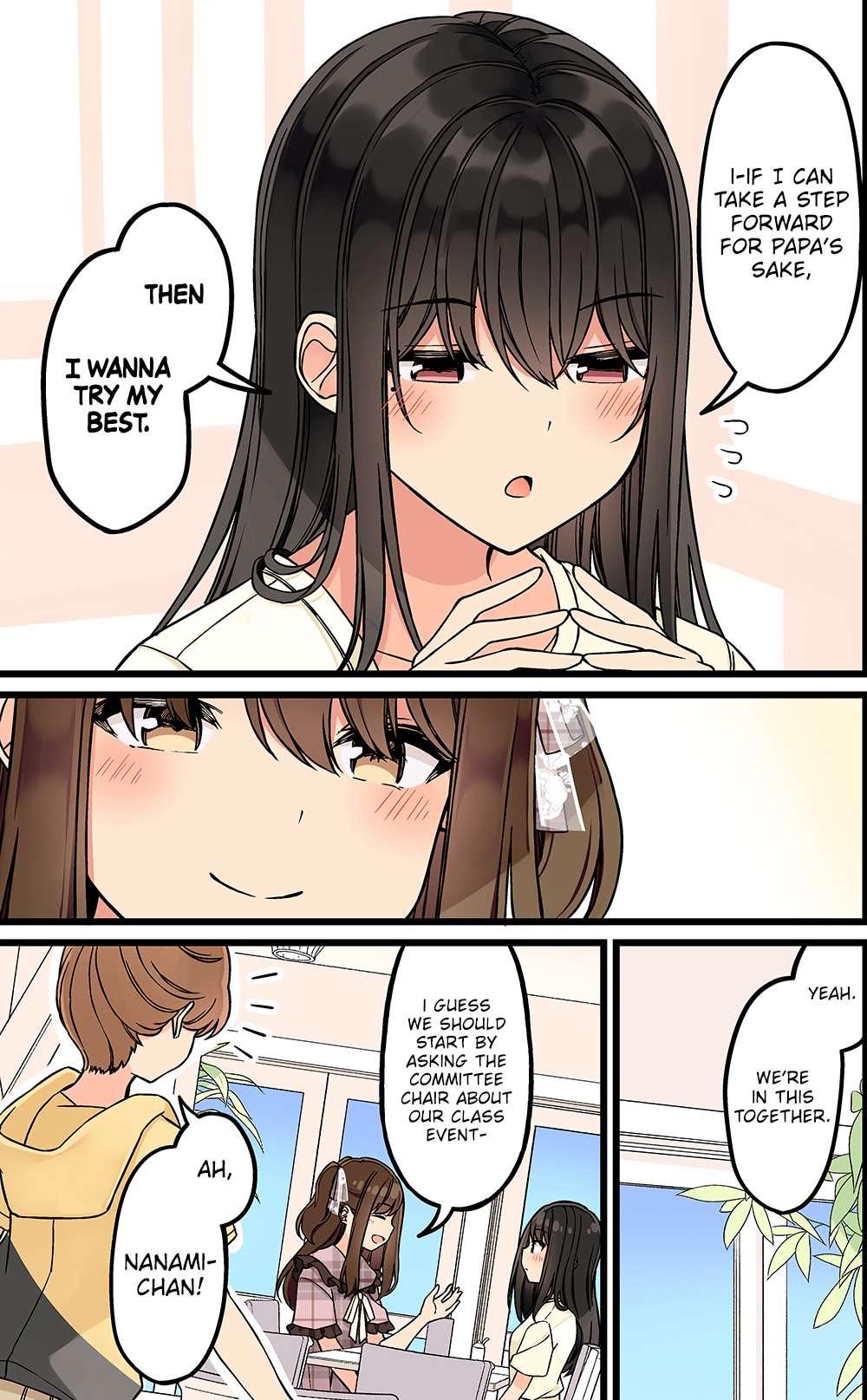 Hanging Out with a Gamer Girl chapter 159 page 3