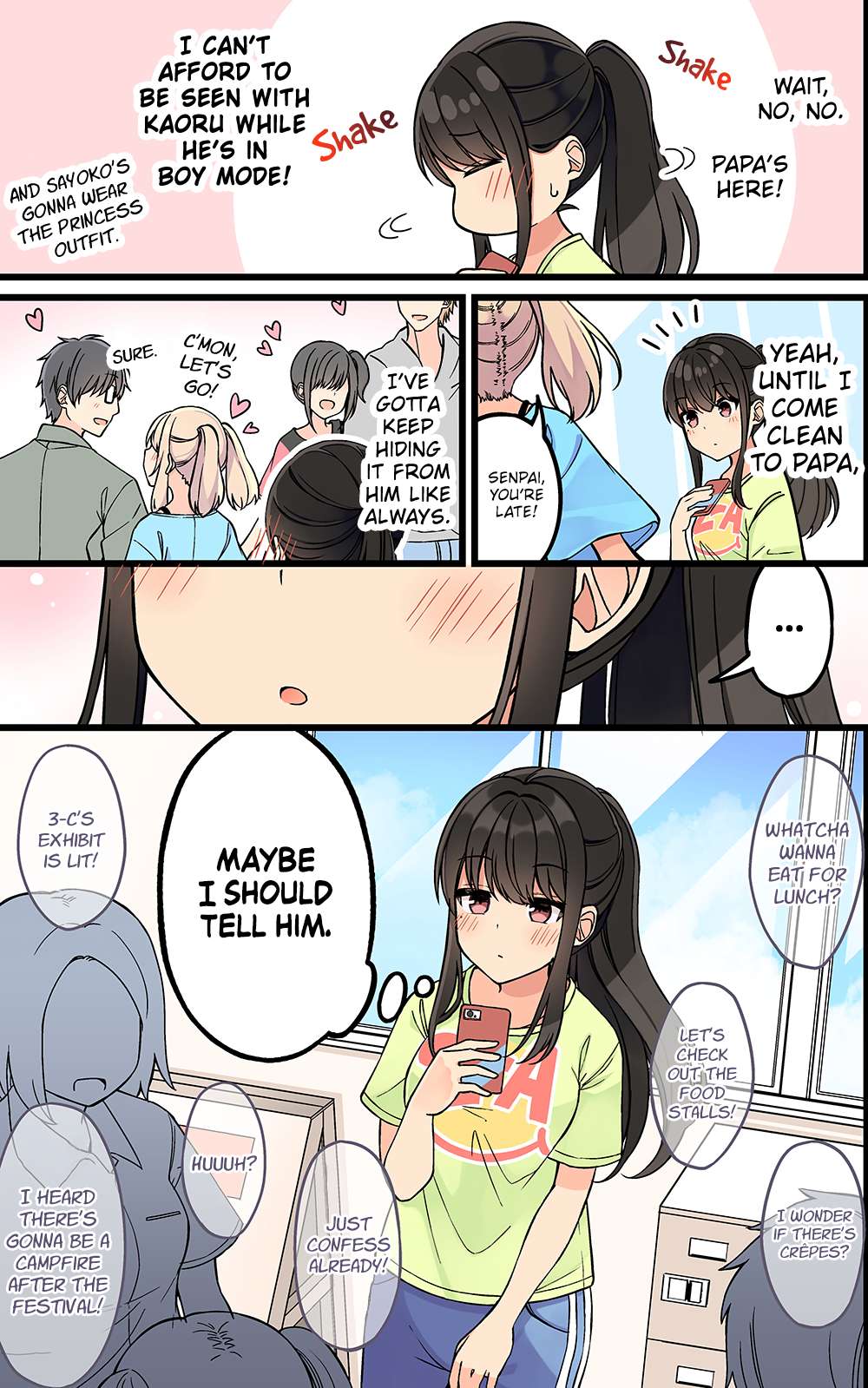 Hanging Out with a Gamer Girl chapter 172 page 3