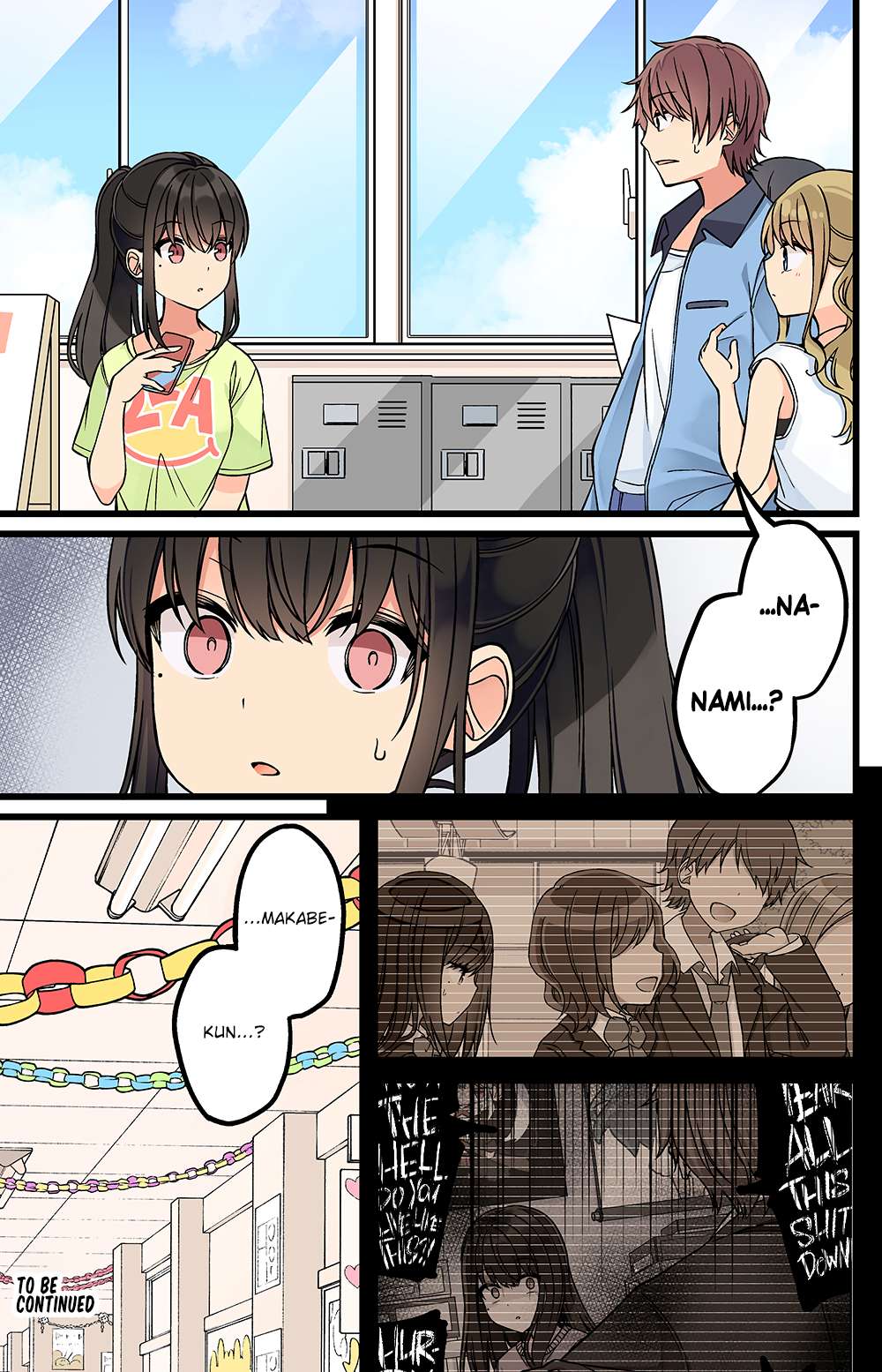 Hanging Out with a Gamer Girl chapter 172 page 5